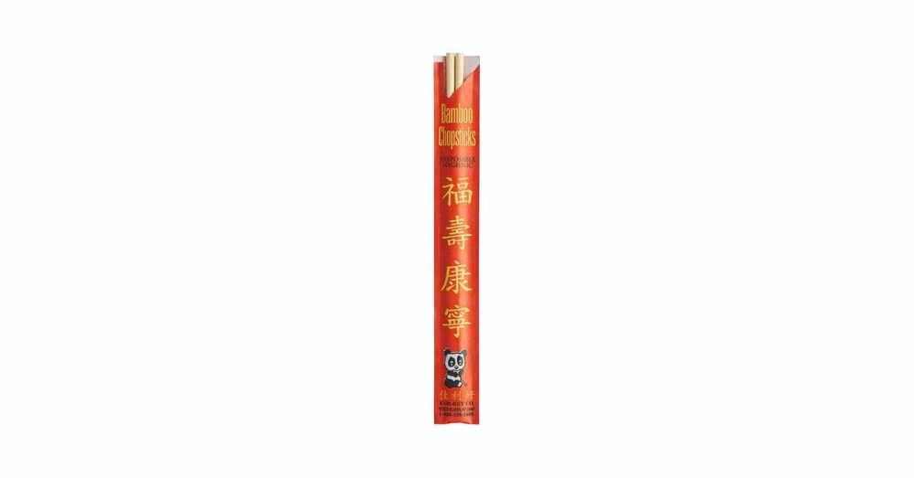 Disposable Chopsticks |  1100310 9" Japanese Style Mikami Bamboo Chopsticks – 1340/Case